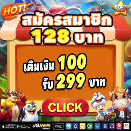 Sticky Slots Casino: Login E Cadastro