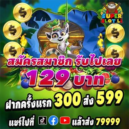 Login No Tsars Casino