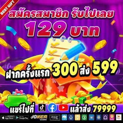 8181WIN