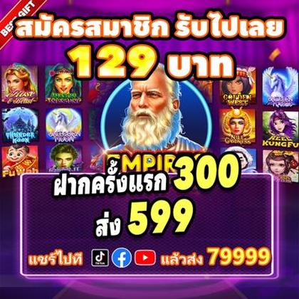 8181WIN