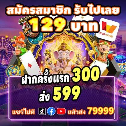 8181WIN